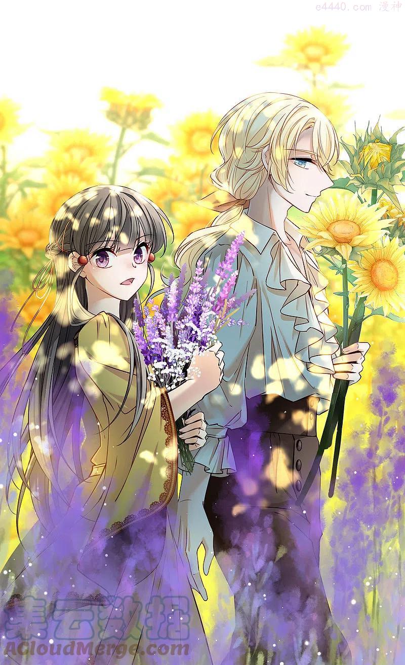 第2季第103话 黑骑士的城堡40