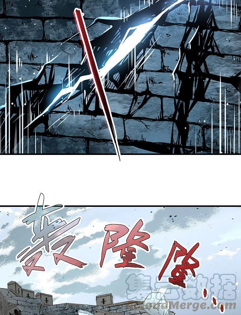 第2季第111话 我的骑士54