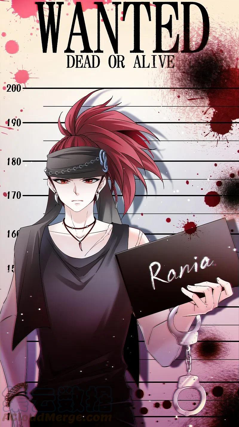 第2季第37话 第二次航行30