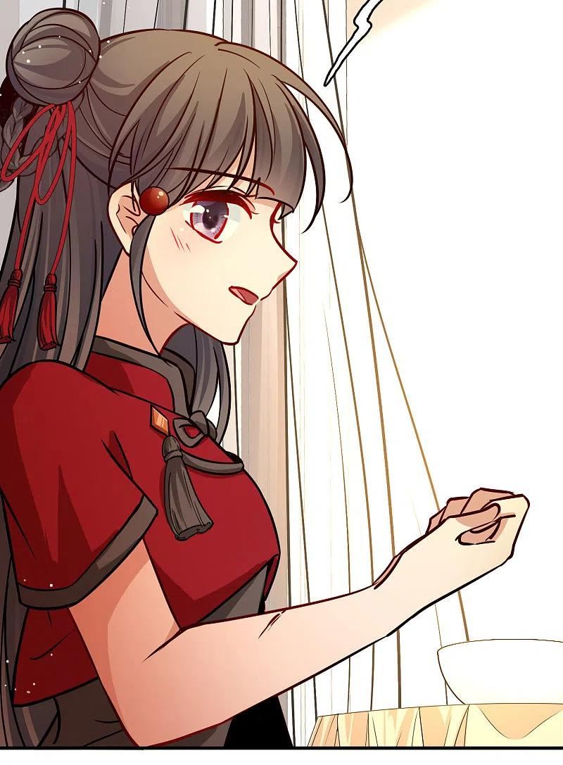 第2季第206话 可疑的女友13