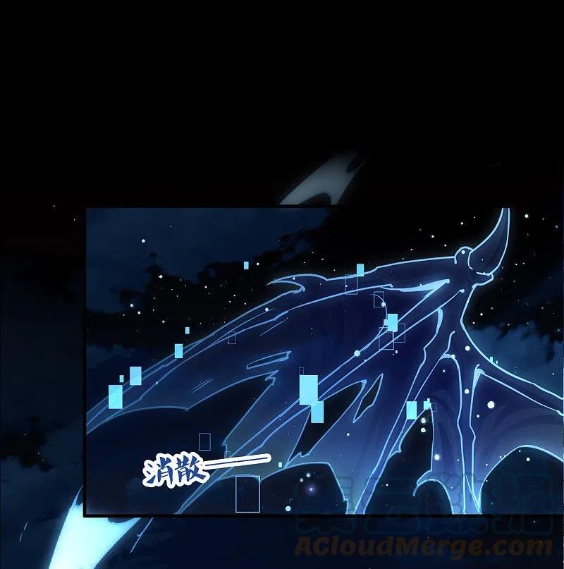 第2季第202话 永别了，莱希特12