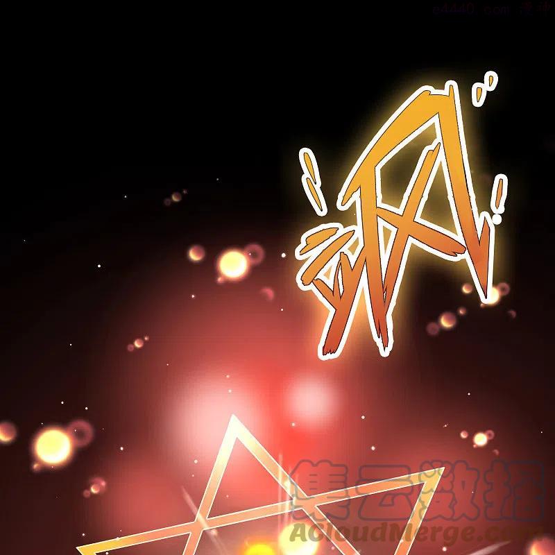 第2季第121话 被封印的记忆12