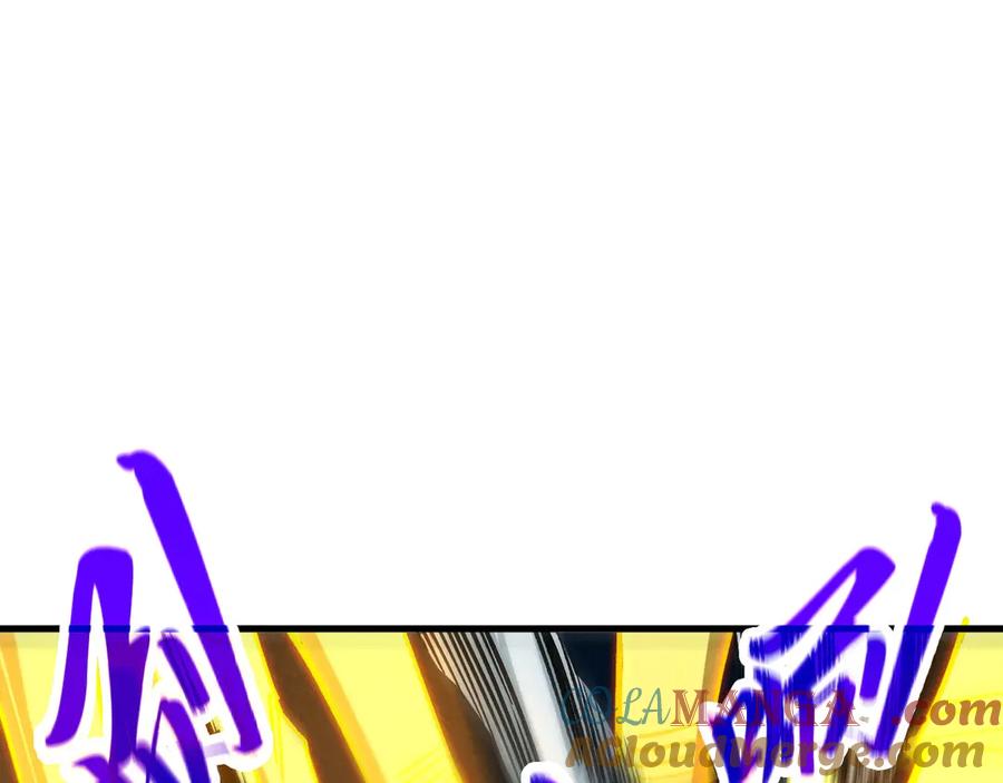 这一世我要当至尊~漫画,第394话 愿赌服输5图