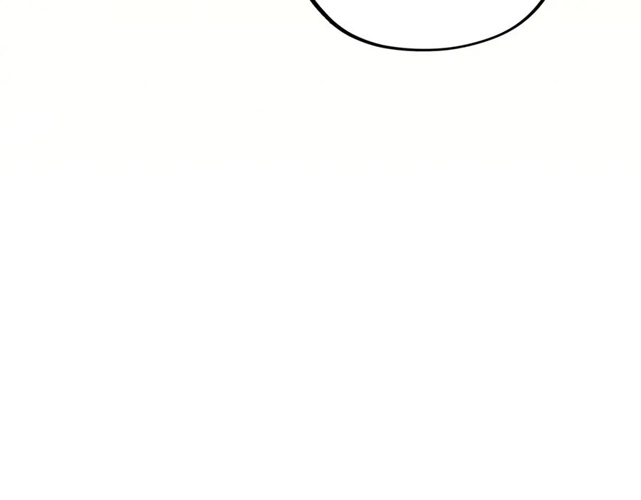 这一世我要当至尊~漫画,第395话 封印修为4图