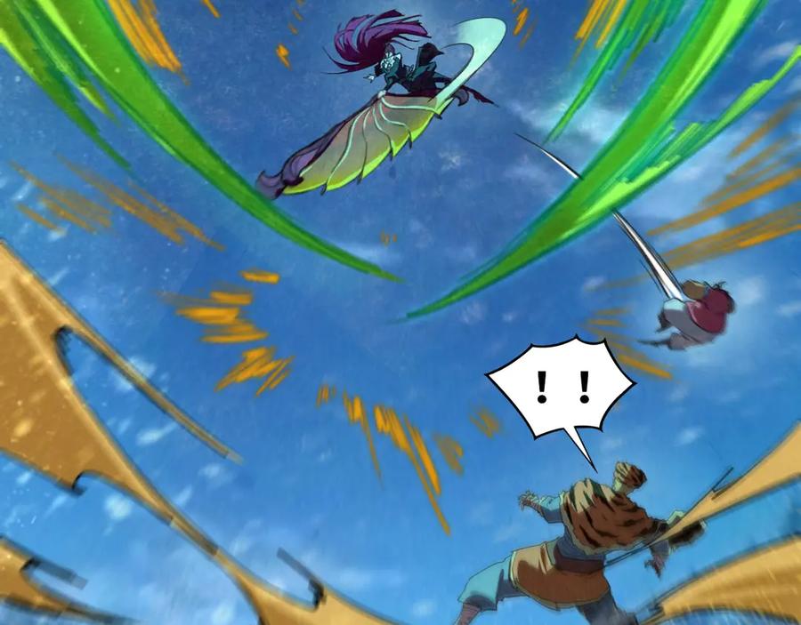 这一世我要当至尊~漫画,第396话 重新炼制2图