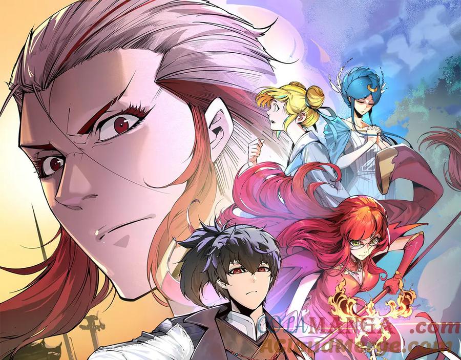 这一世我要当至尊~漫画,第388话 南火城5图