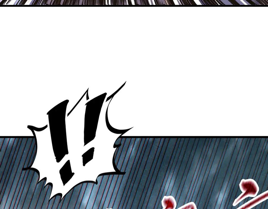 这一世我要当至尊~漫画,第395话 封印修为4图