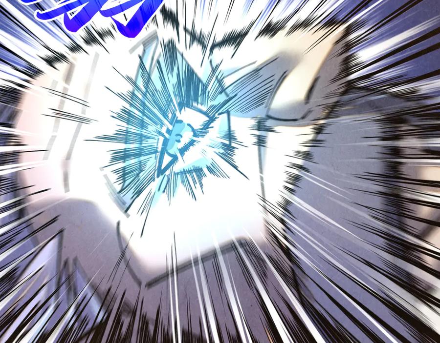 这一世我要当至尊~漫画,第395话 封印修为3图