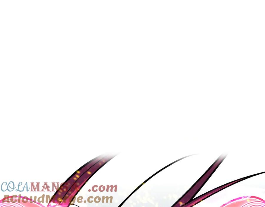 这一世我要当至尊动态漫漫画,第392话 回忆5图