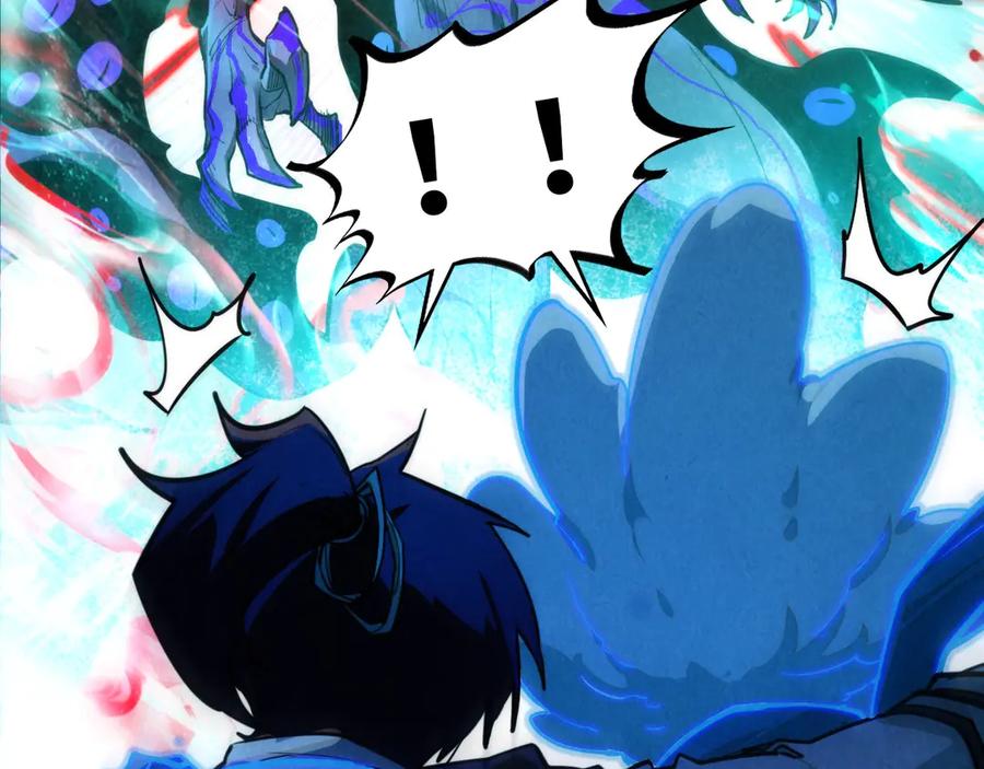 这一世我要当至尊~漫画,第385话 古神战场3图