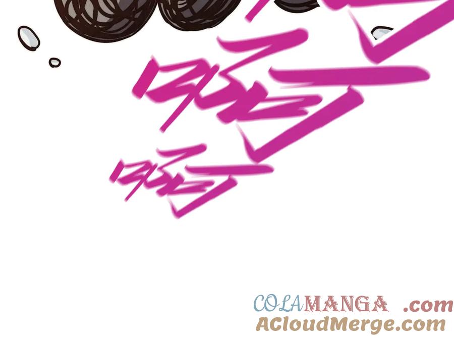 这一世我要当至尊~漫画,第389话 焚香试茶1图