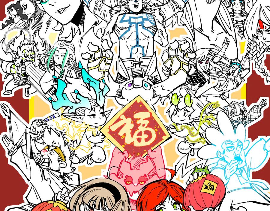 第390话 莫大师1