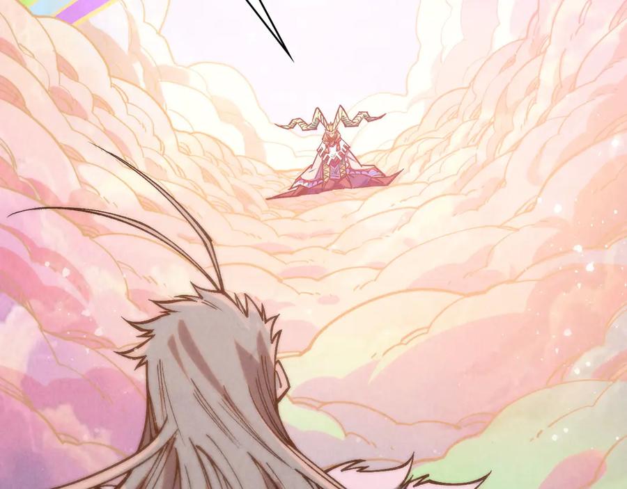 这一世我要当至尊~漫画,第393话 耍诈2图