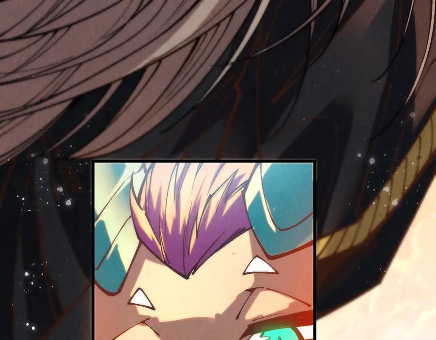 这一世我要当至尊~漫画,第393话 耍诈4图