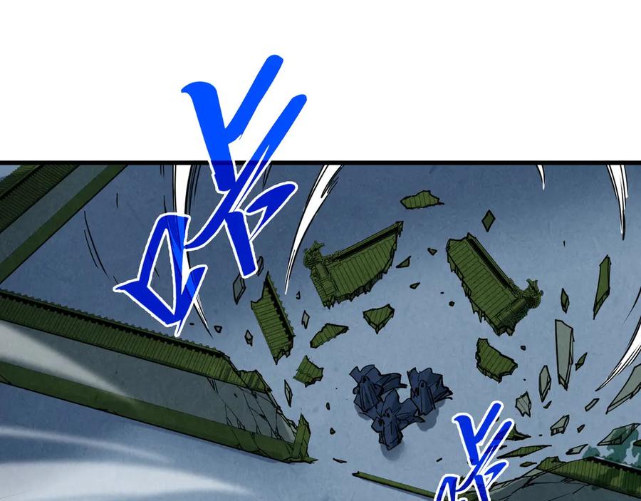 这一世我要当至尊~漫画,第396话 重新炼制4图