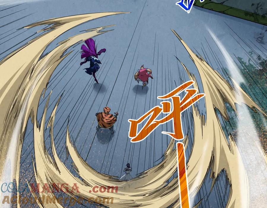 这一世我要当至尊~漫画,第396话 重新炼制5图