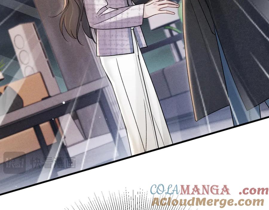 针锋对决~漫画,第99话 对立5图