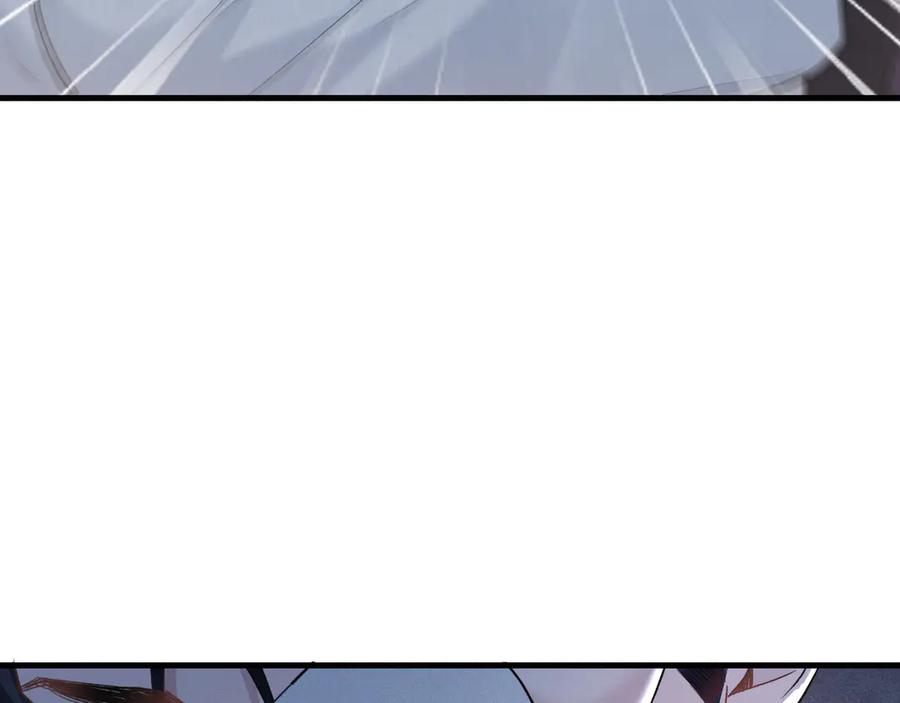 针锋对决~漫画,第109话 强制占据4图