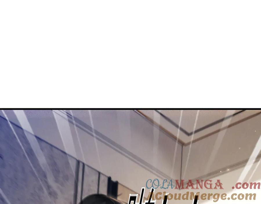 针锋对决~漫画,第105话 歇斯底里5图