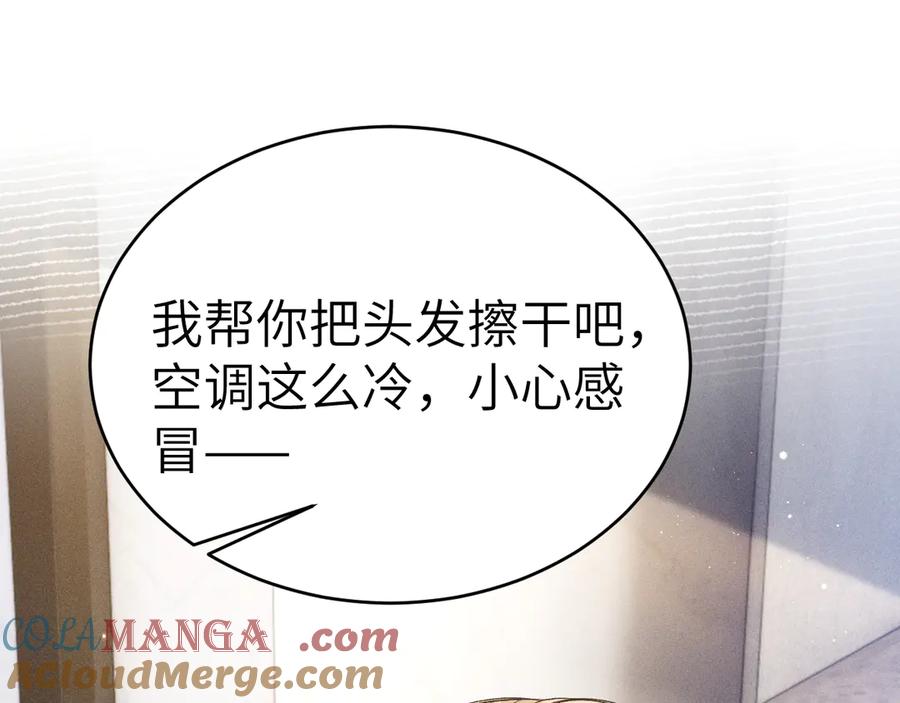 第102话 “理想”的橄榄枝4