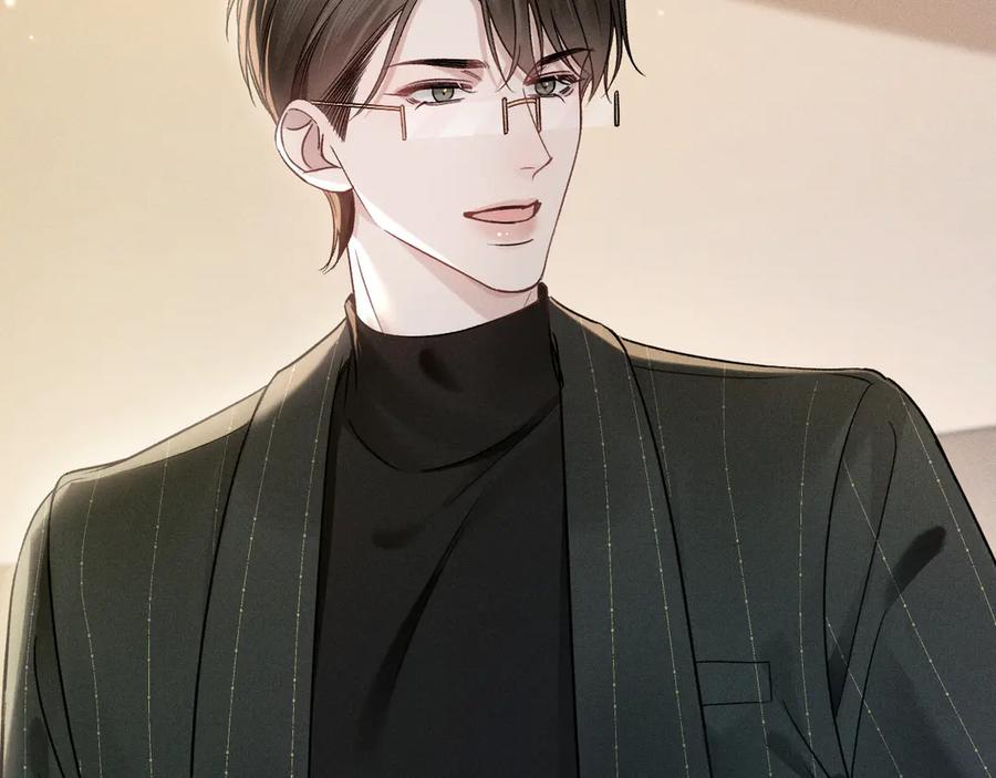 针锋对决~漫画,第106话 敬酒2图