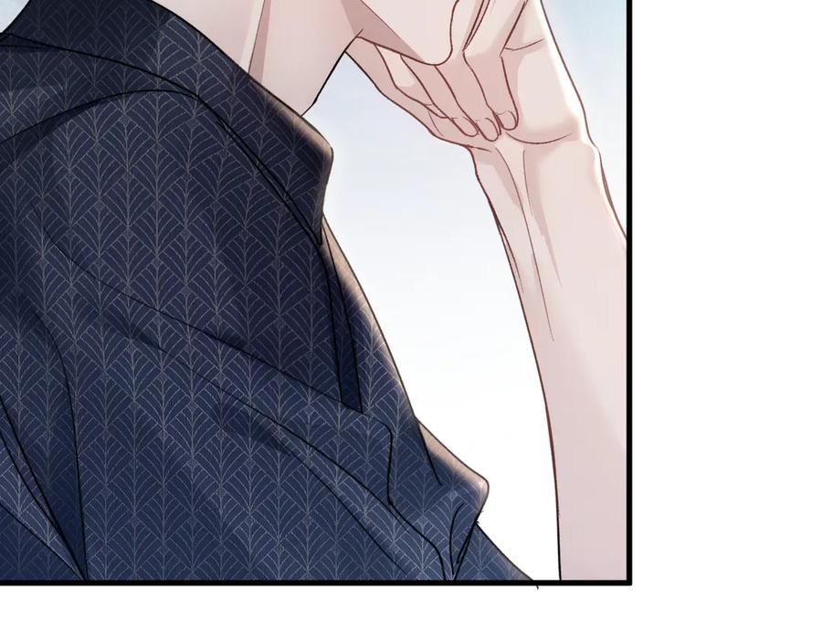 针锋对决~漫画,第103话 权衡利弊2图