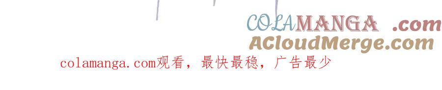 针锋对决~漫画,更五休一3图