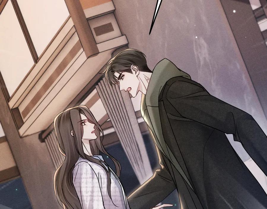 针锋对决~漫画,第99话 对立4图