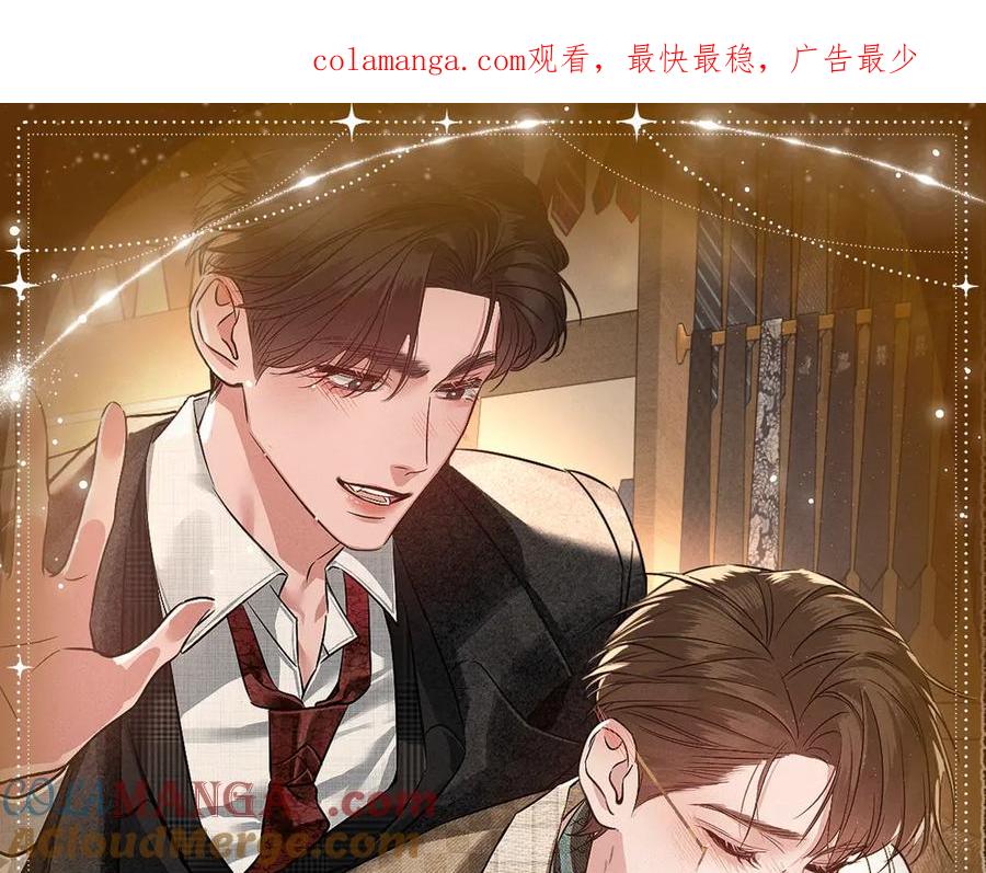 针锋对决~漫画,特典预热：2月24日 针锋对决 镜中人、欲中火1图