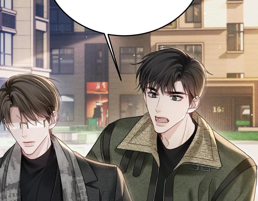 针锋对决~漫画,第101话 塞班岛2图