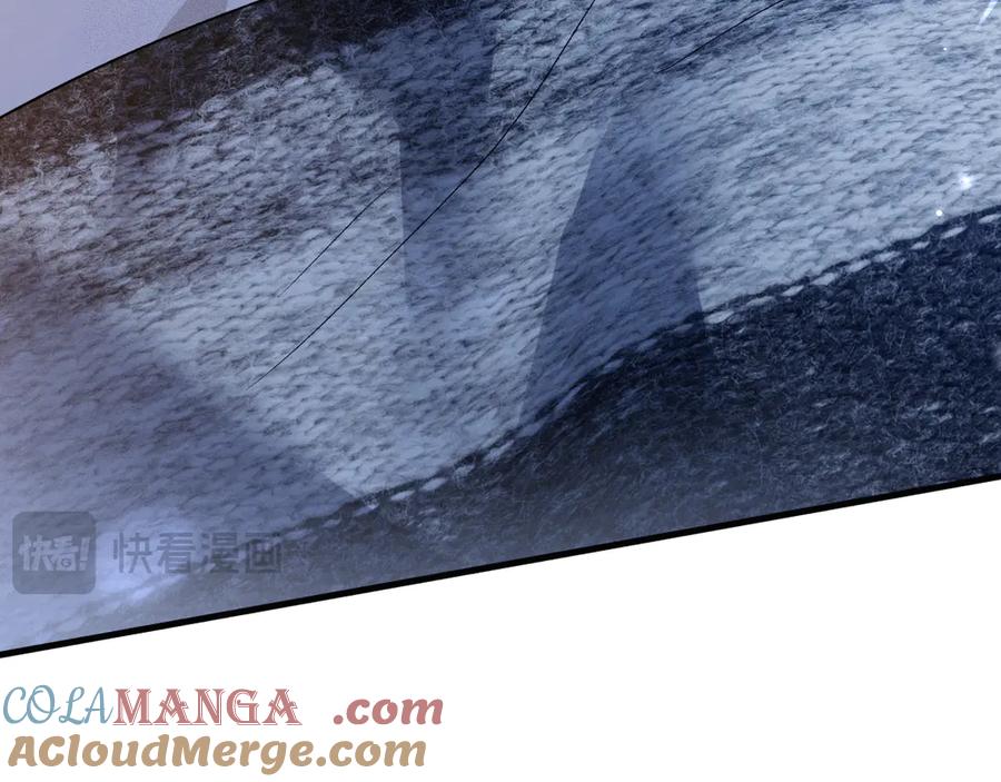 针锋对决~漫画,第109话 强制占据5图