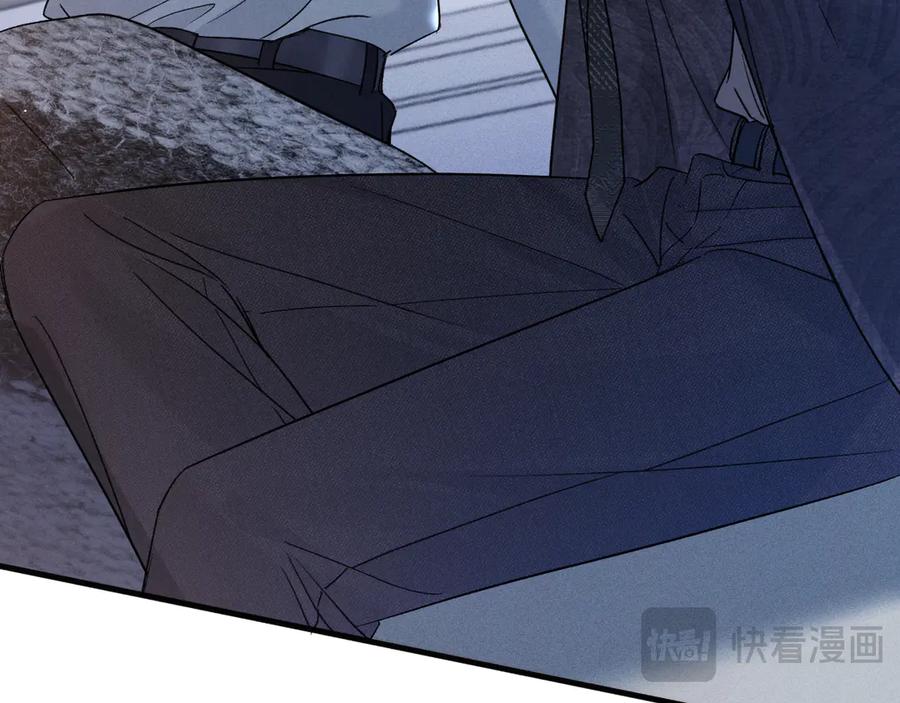 针锋对决~漫画,第109话 强制占据1图