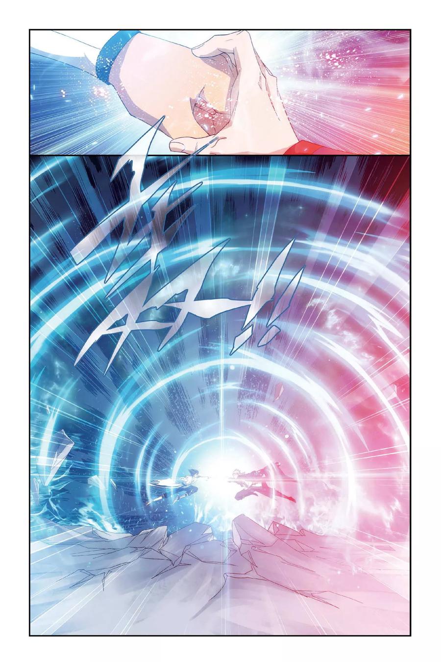 斗破苍穹160集漫画,第444话 开胃前菜（下）2图