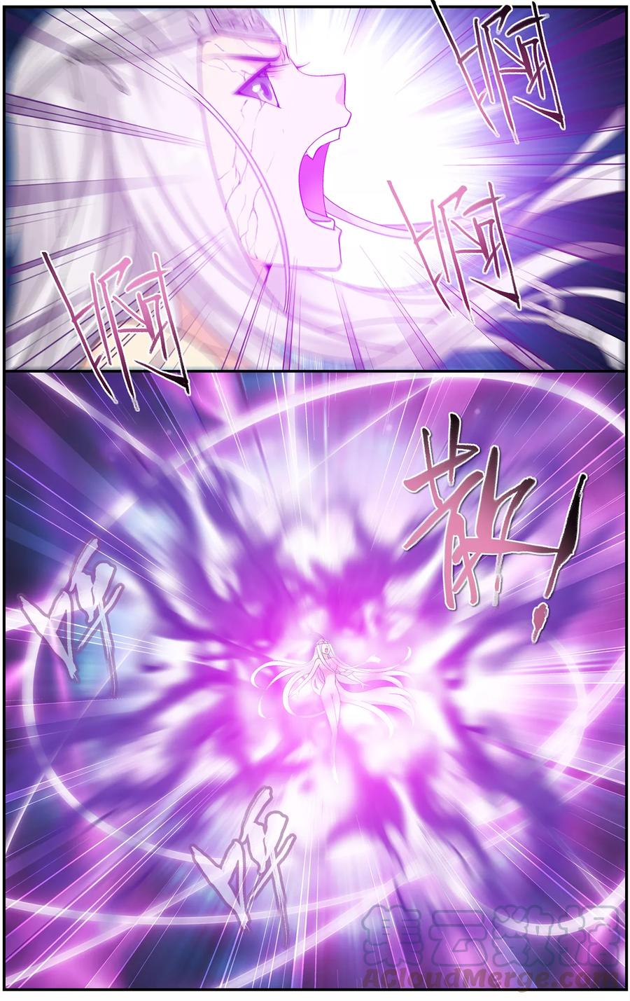 斗破苍穹160集漫画,第644话 祛毒法（中）3图