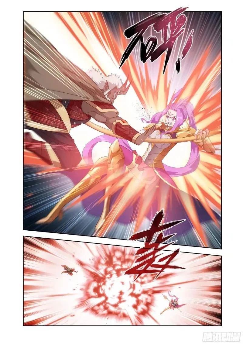 斗破苍穹160集漫画,第401回 龙战4图