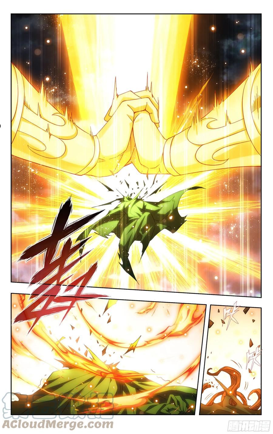 斗破苍穹160集漫画,372回 心 ▪ 魔5图