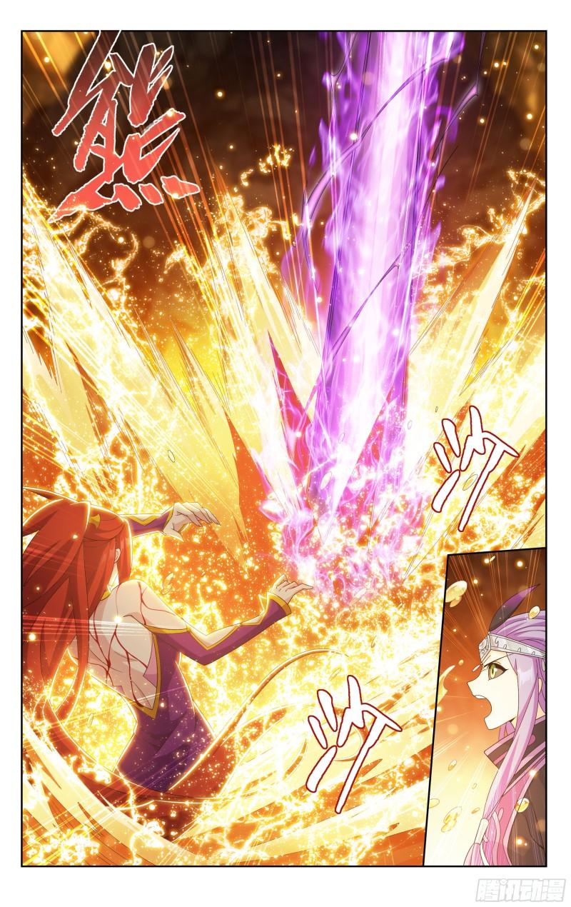 斗破苍穹160集漫画,第394回  血脉4图