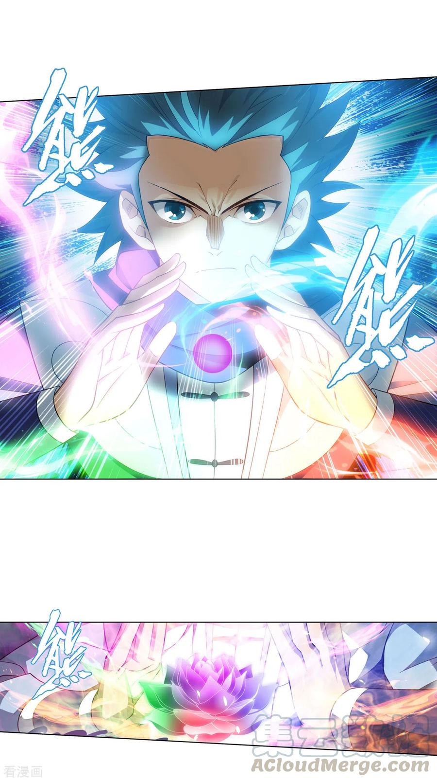 斗破苍穹160集漫画,第885话 花宗宗主5图