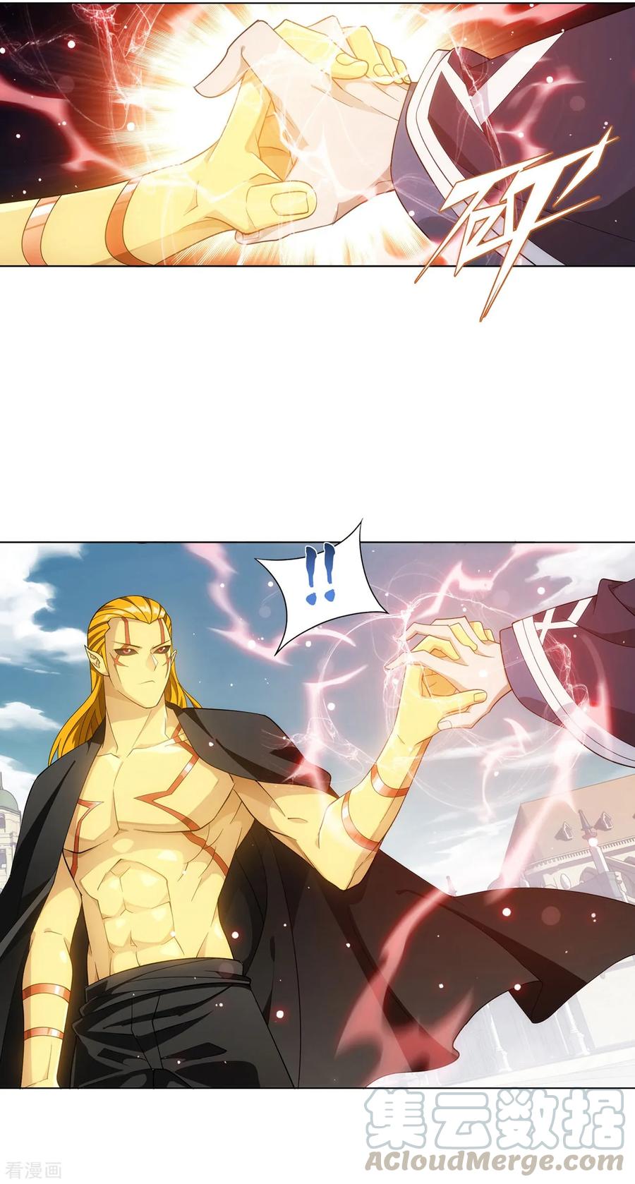 斗破苍穹160集漫画,第844话 败者之舞（下）4图