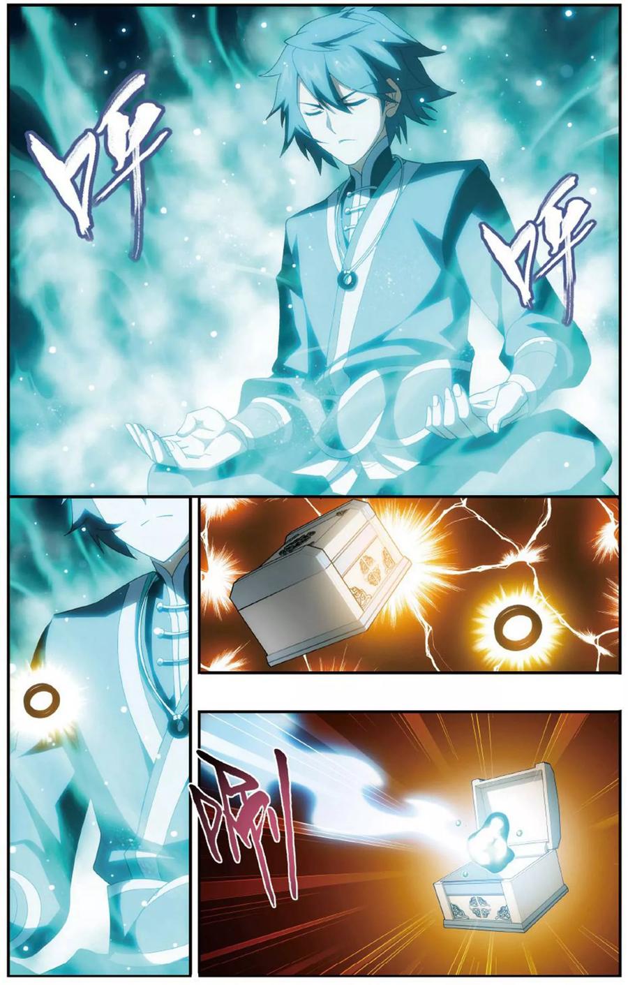 斗破苍穹160集漫画,第603话 溃不成军（下）4图