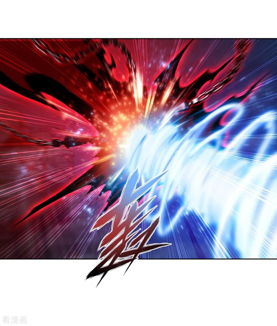 斗破苍穹160集漫画,第850话 十护法（下）5图