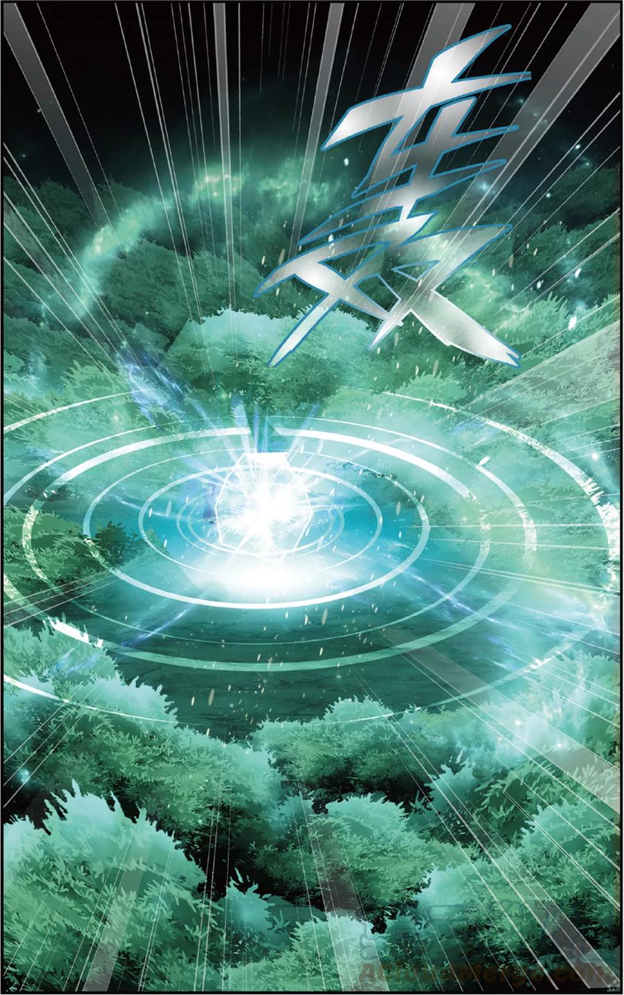 斗破苍穹160集漫画,第676话 一人做事一人当（上）5图