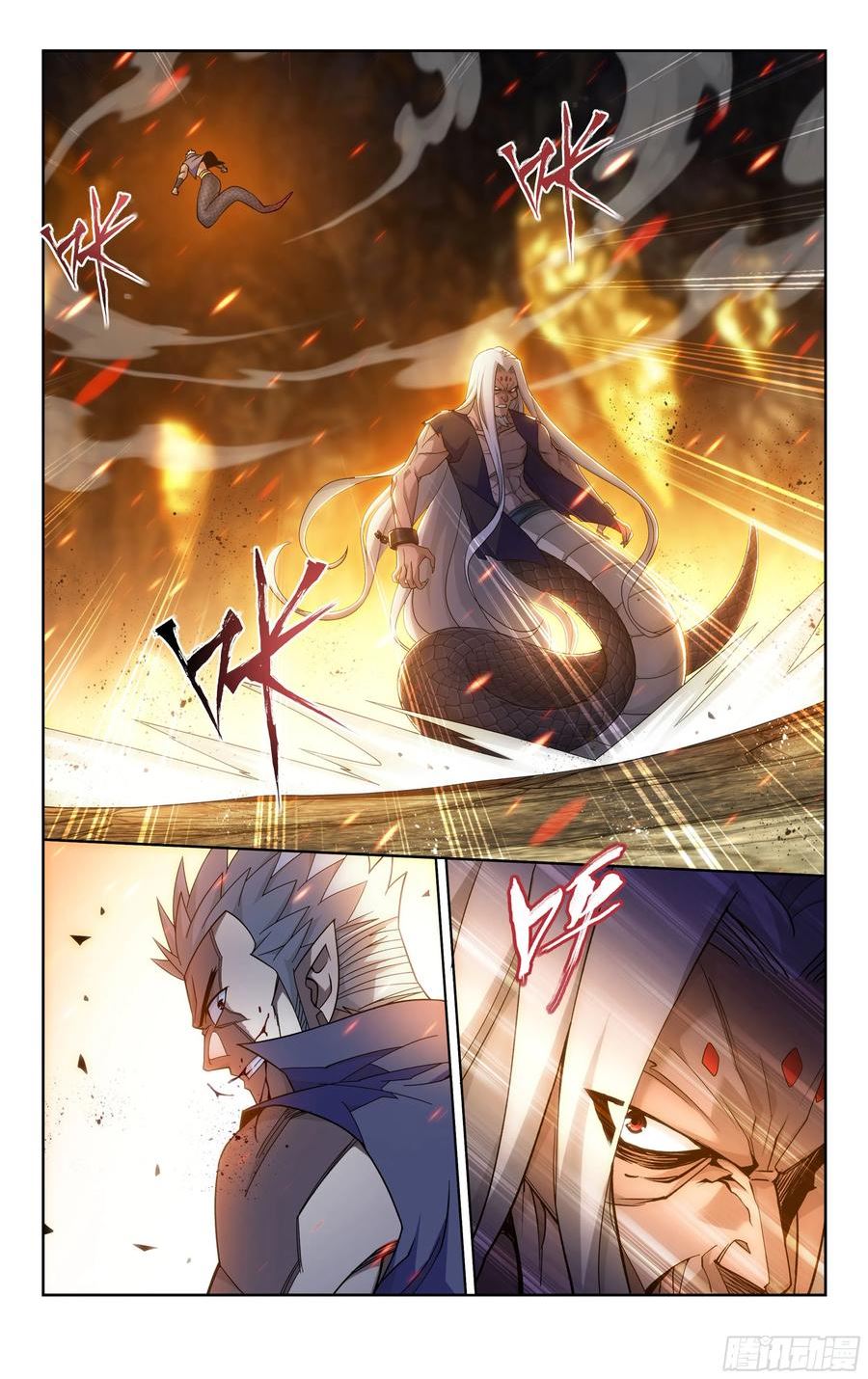 斗破苍穹160集漫画,第390回 九幽冥杖4图