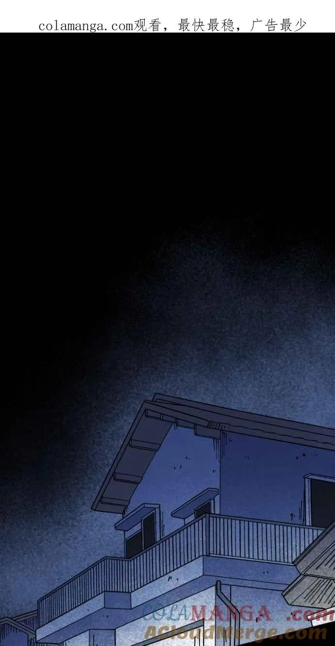 [第1010话] 恶梦(1)0