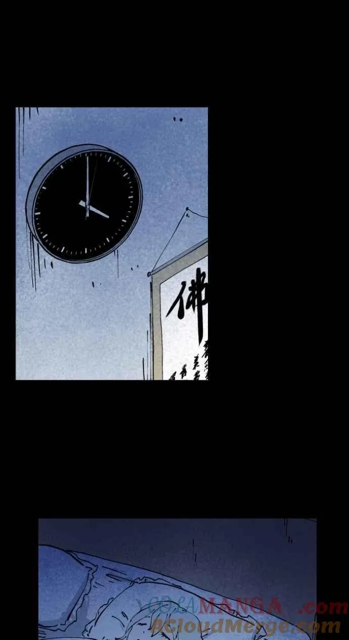 [第1010话] 恶梦(1)2