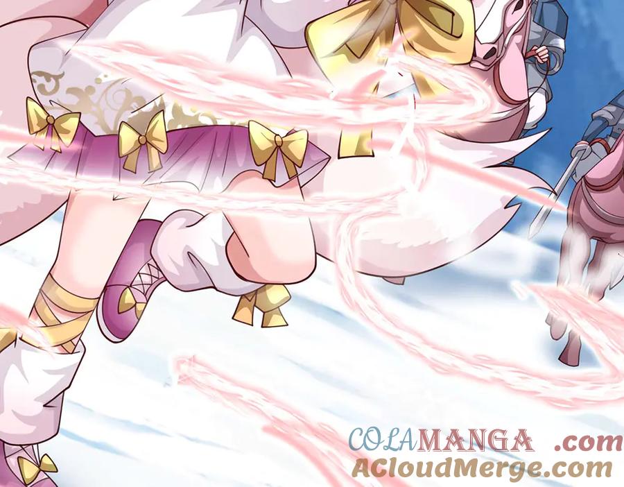 我，伊蒂丝女皇~漫画,第403话 去吧！萝卜特5图