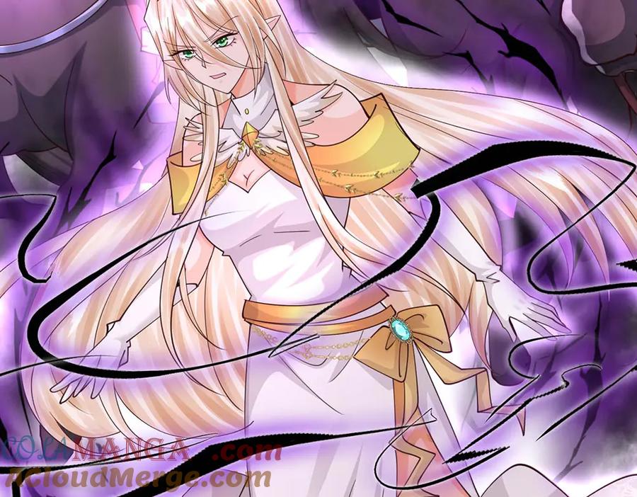 我，伊蒂丝女皇~漫画,第403话 去吧！萝卜特2图