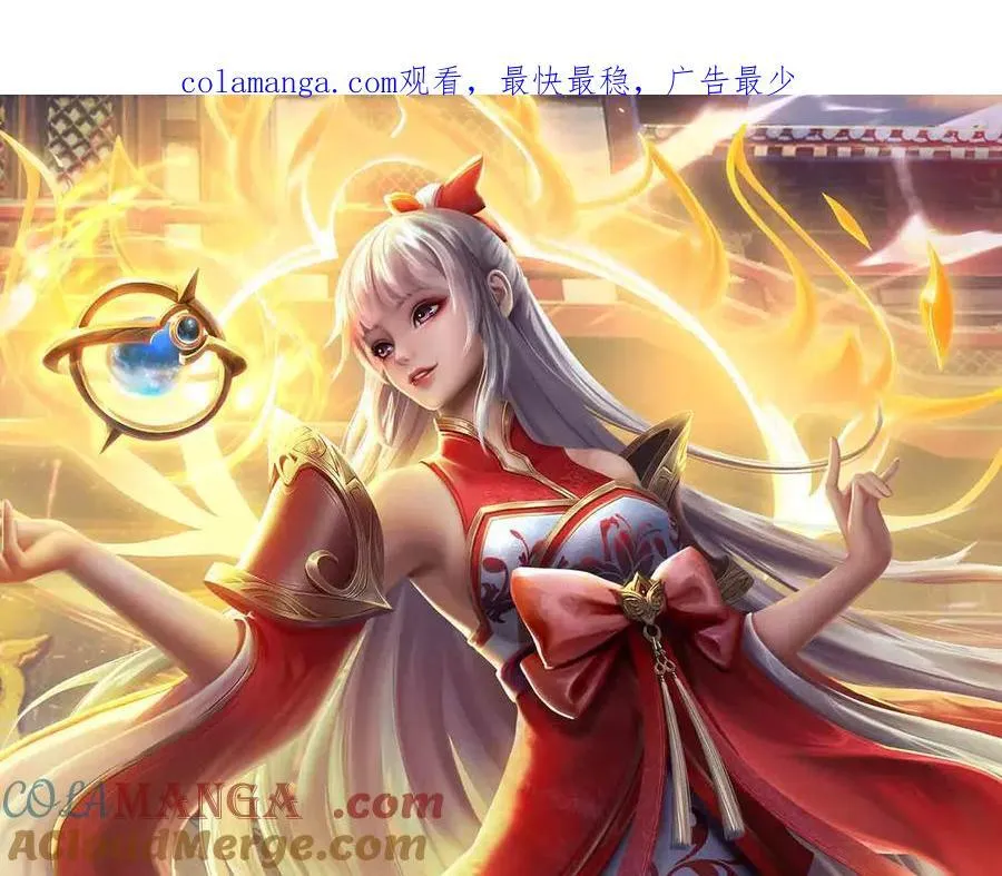 第339话 大势所趋，越勇越惨0