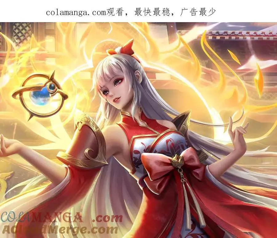 第340话 圣人出手，生死难料0