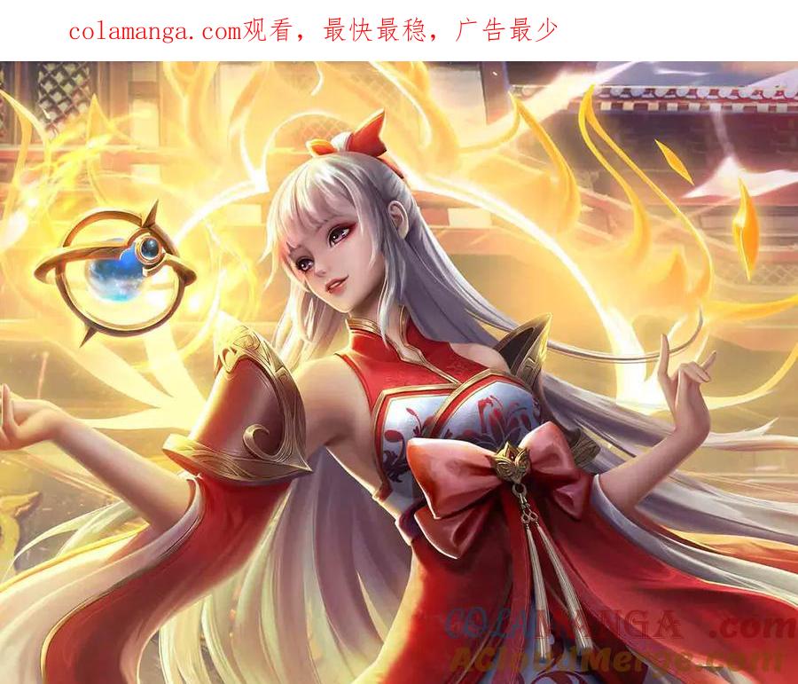 第355话 太极崩碎，阴阳平衡0